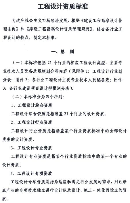 &#19975;&#35937;&#22478;&#22312;&#32447;&#30331;&#24405;&#45;&#19975;&#35937;&#22478;&#65288;&#20013;&#22269;&#65289;