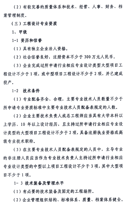 &#19975;&#35937;&#22478;&#22312;&#32447;&#30331;&#24405;&#45;&#19975;&#35937;&#22478;&#65288;&#20013;&#22269;&#65289;